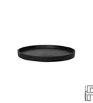 Use and Care - Untersetzer Round - Natural